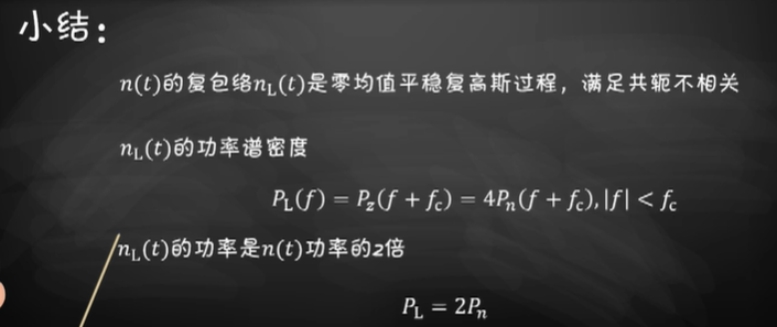 image-20221104173955379