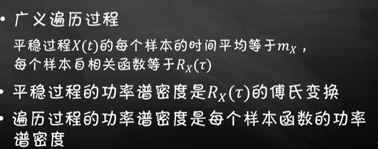 image-20221103161440705