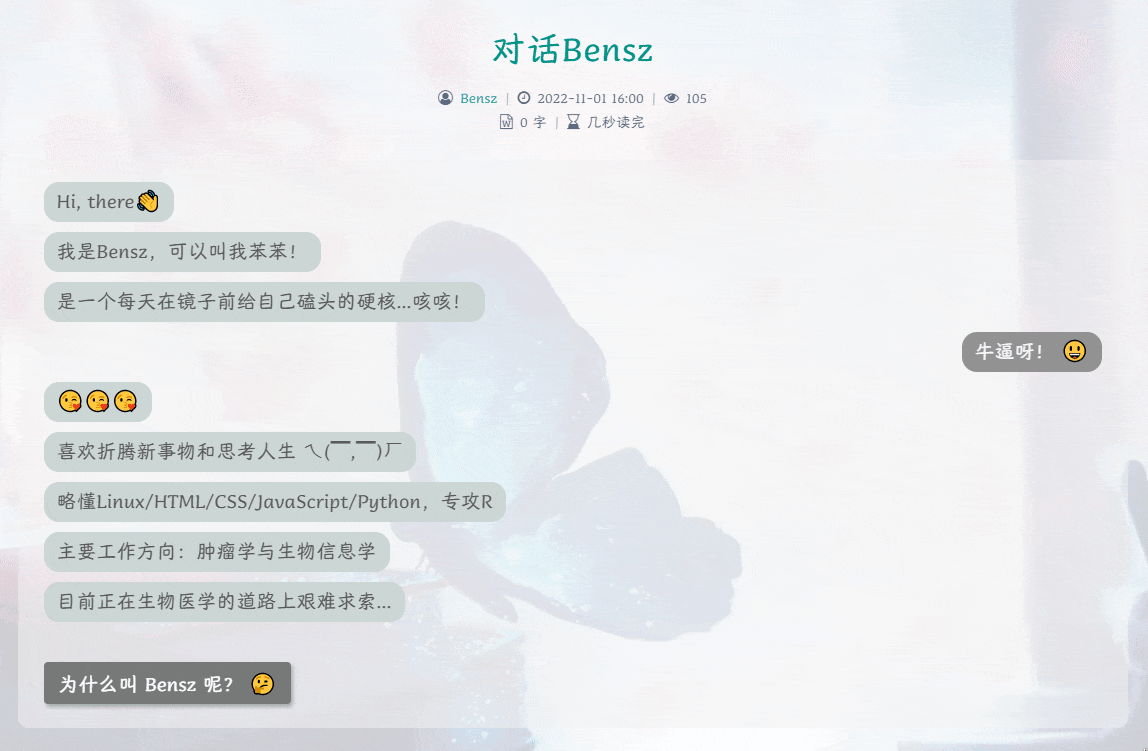 msedge_R0zL4Hr9xR