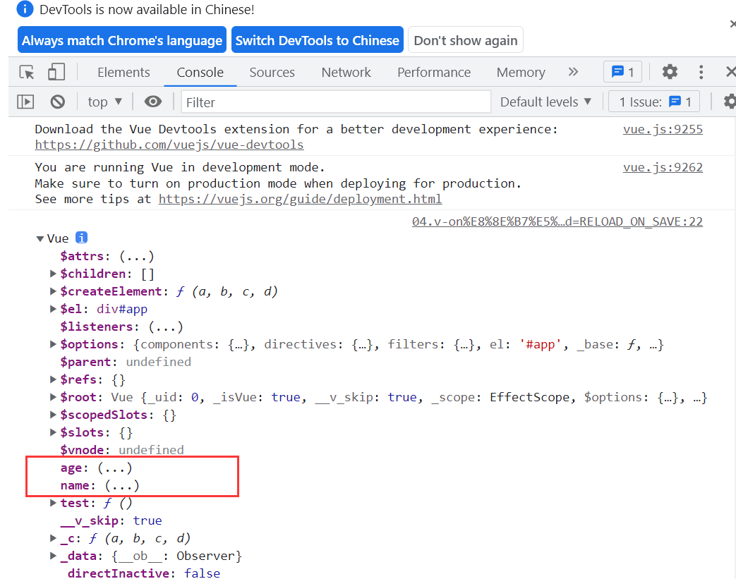 image-20220807222218090