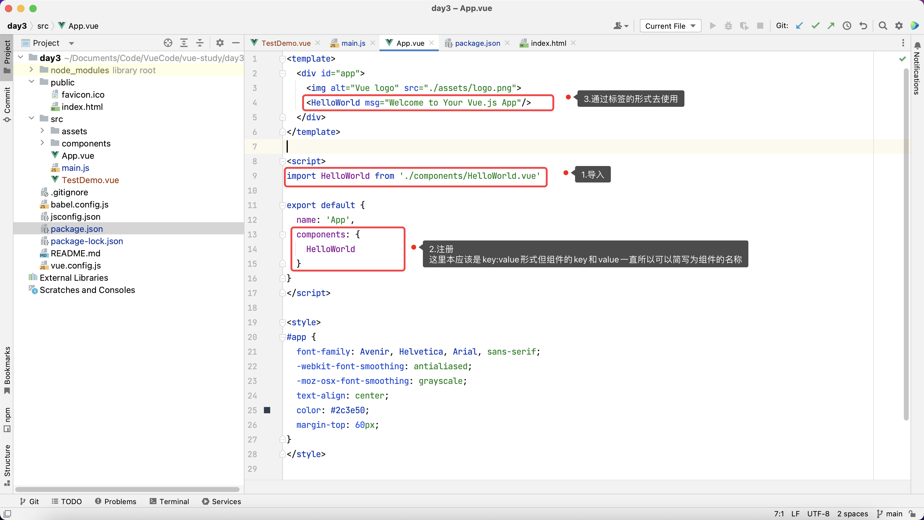 image-20221117163916959