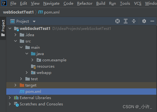 在这里插入图片描述