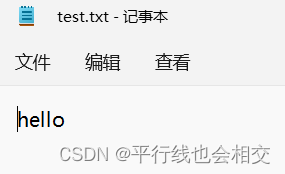 在这里插入图片描述