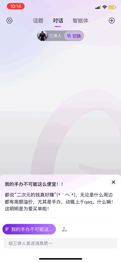 a279893ed62b02ed56ad209dcc602529.gif