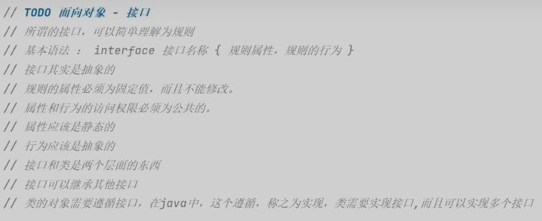 image-20221204004616866