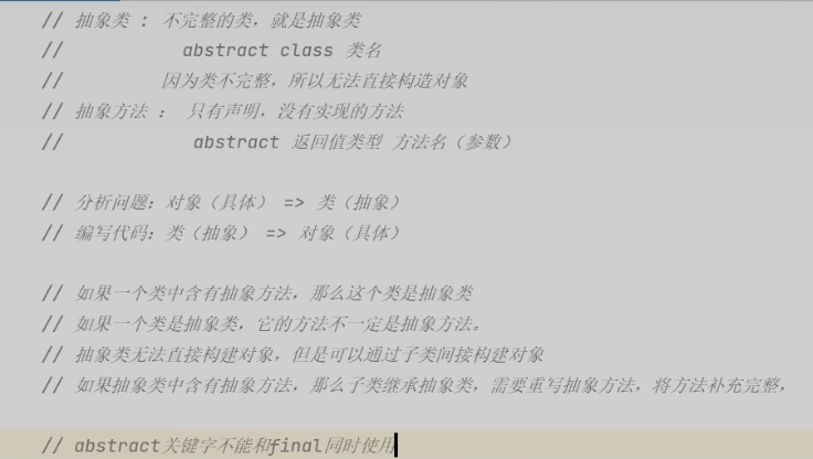 image-20221204003643256