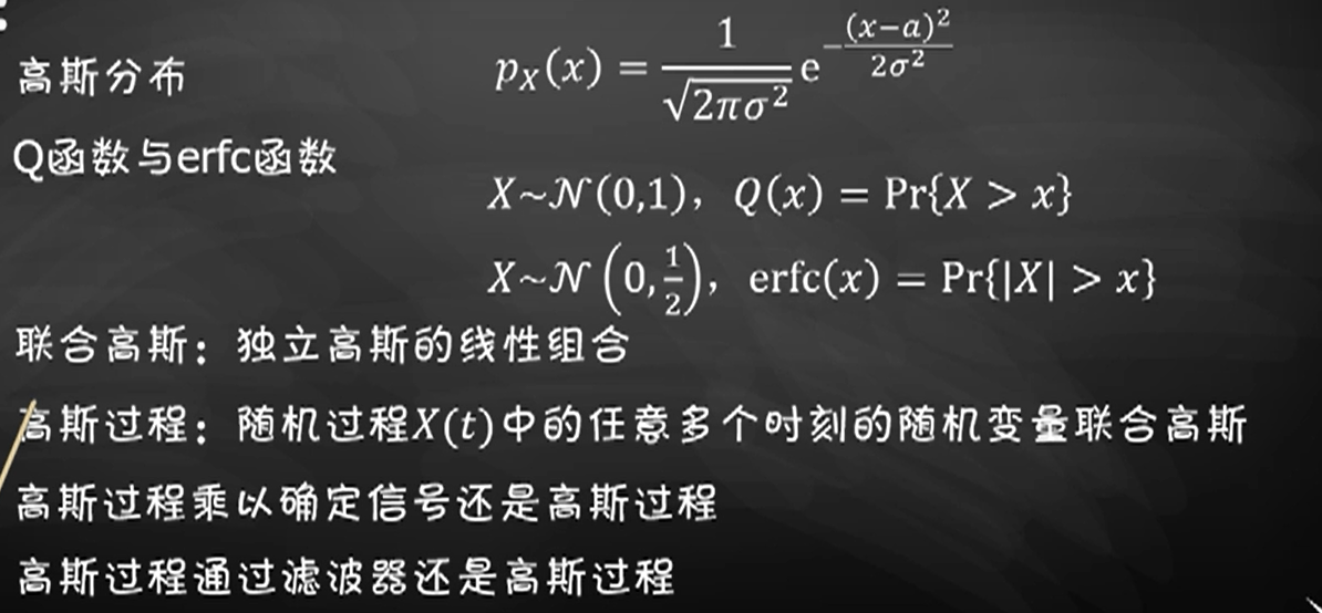 image-20221104153847664