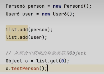 image-20221205201815304