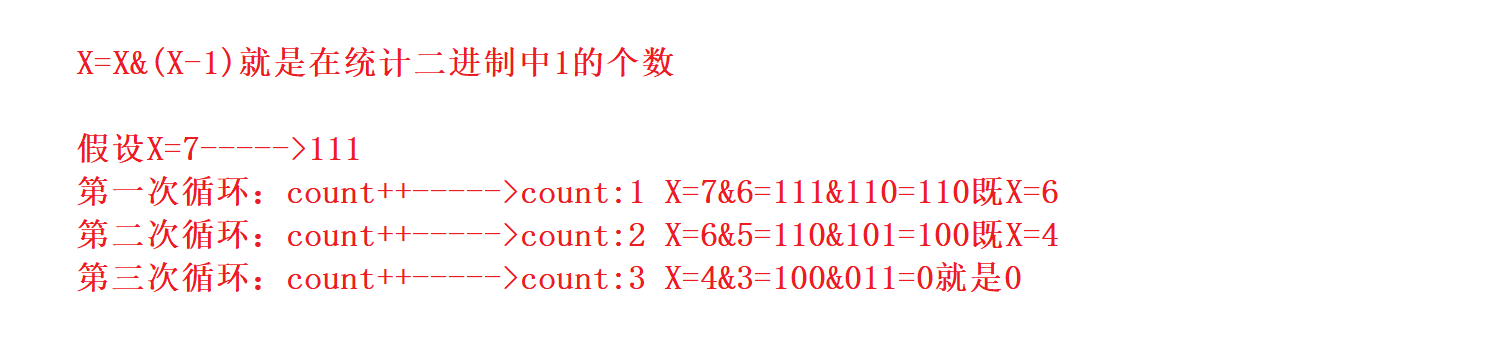 image-20221204160431254