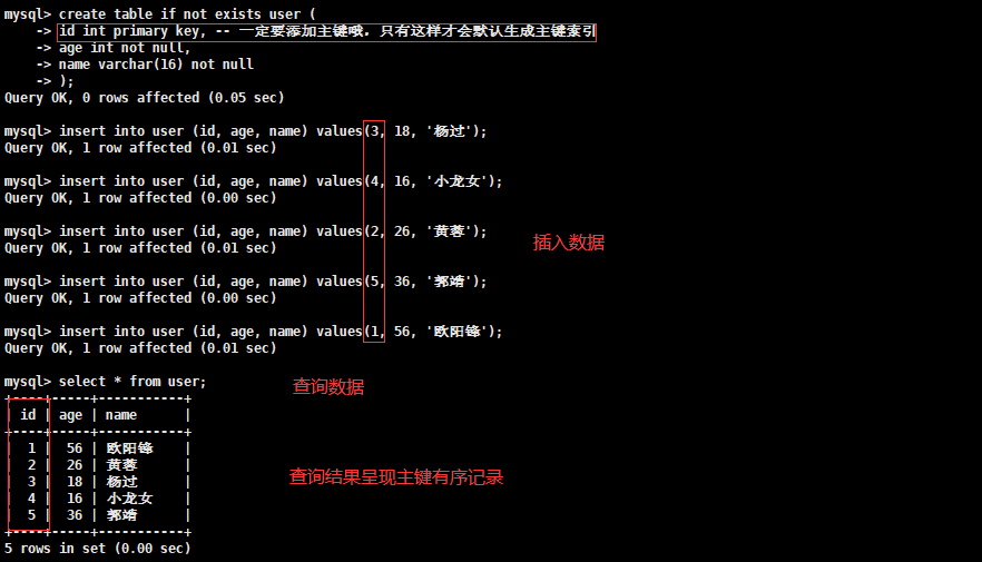 image-20220815213727116