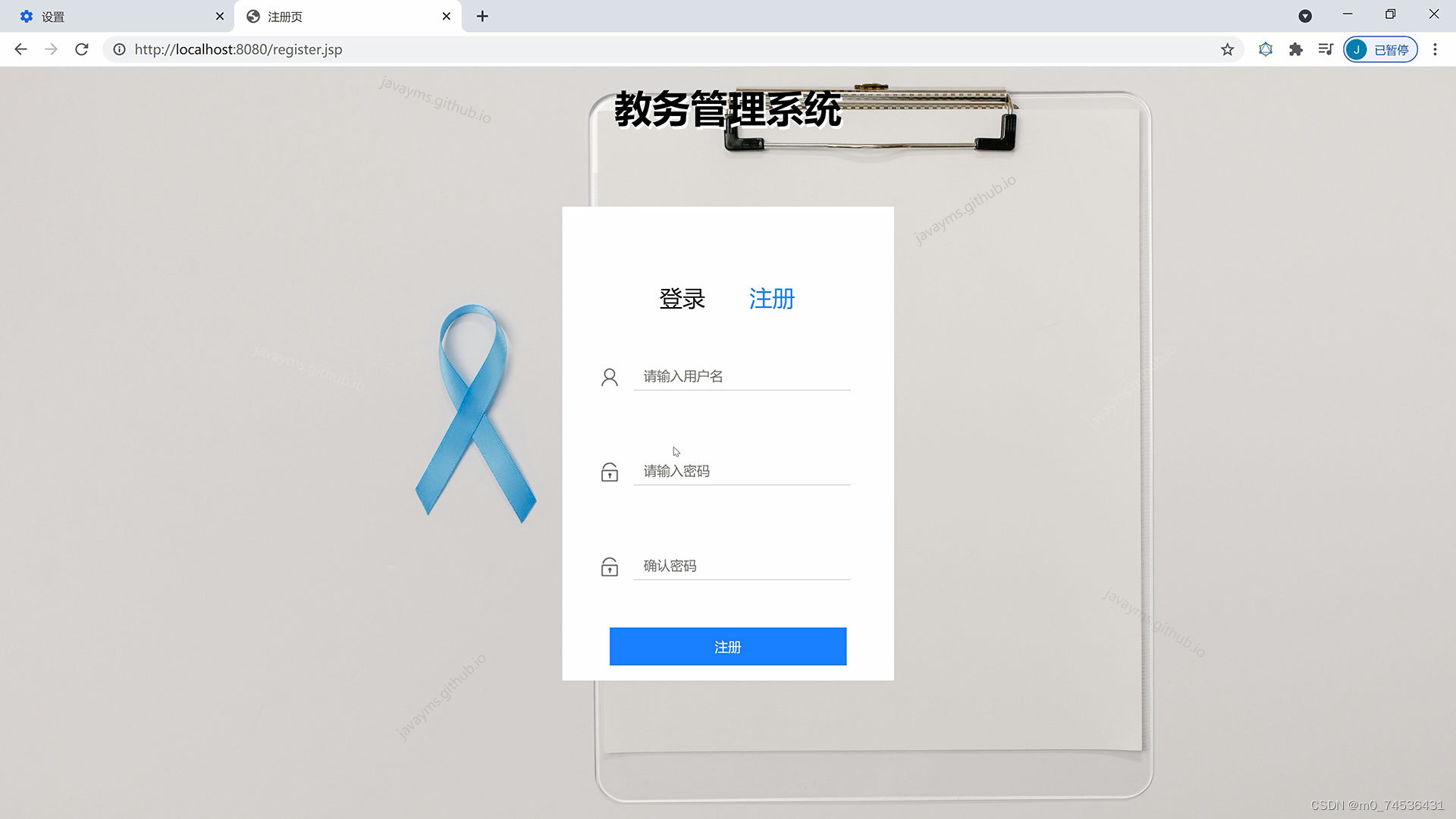 请添加图片描述