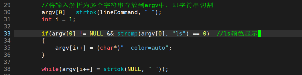 image-20221124231144869