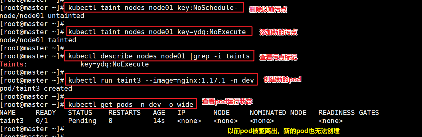 image-20221006224623693