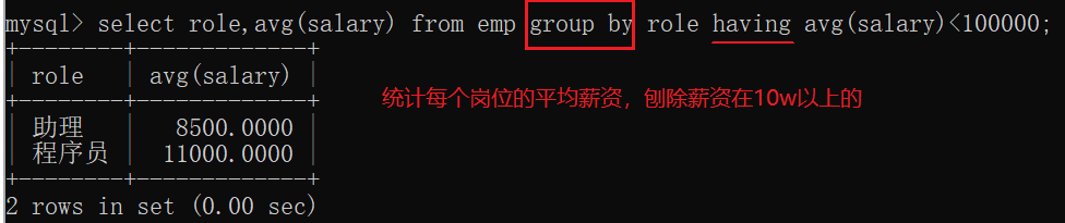 image-20221115102030705