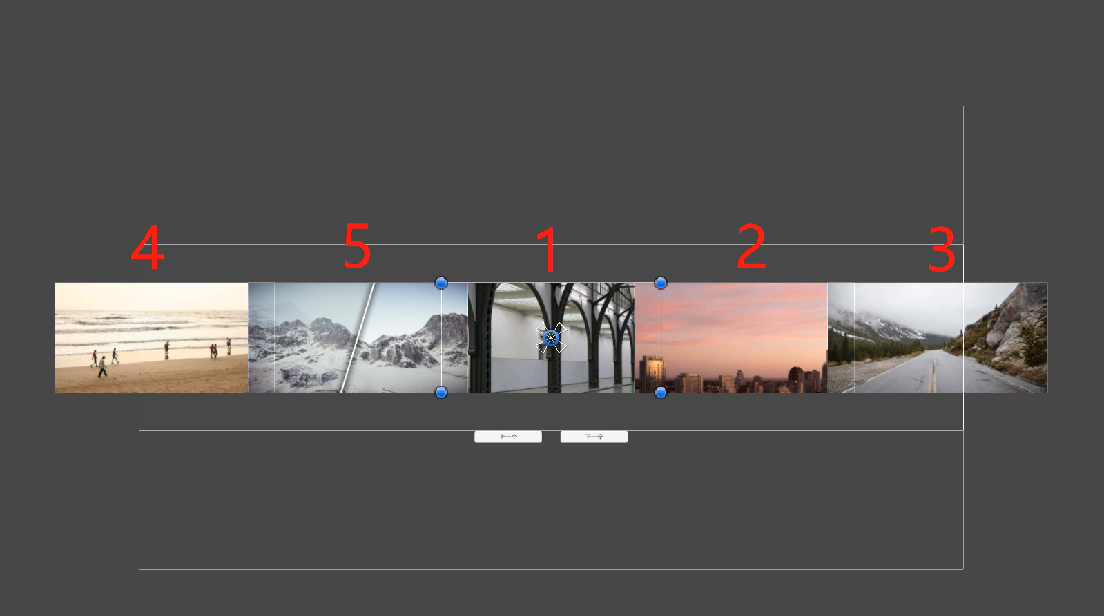 卡片摆放顺序 卡片摆放顺序