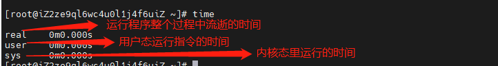 image-20221025104257560