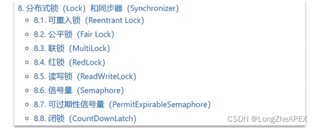 [外链图片转存失败,源站可能有防盗链机制,建议将图片保存下来直接上传(img-vzZTyMPi-1668929831835)(C:\Users\20745\AppData\Roaming\Typora\typora-user-images\image-20221118174520032.png)]
