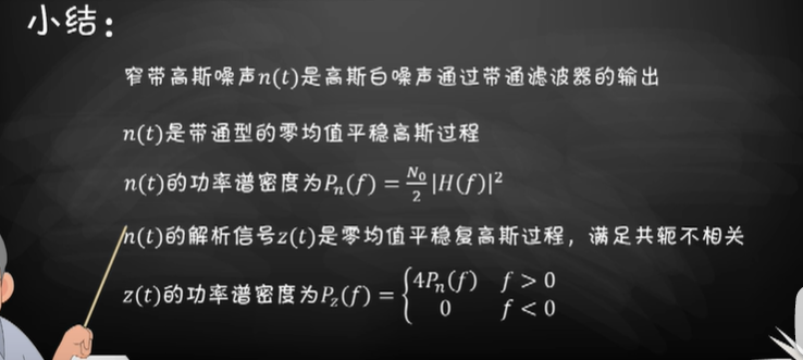 image-20221104173921058