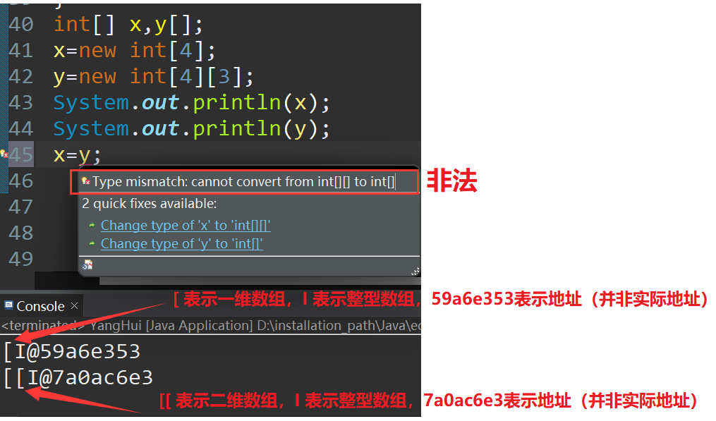 image-20220809000915533