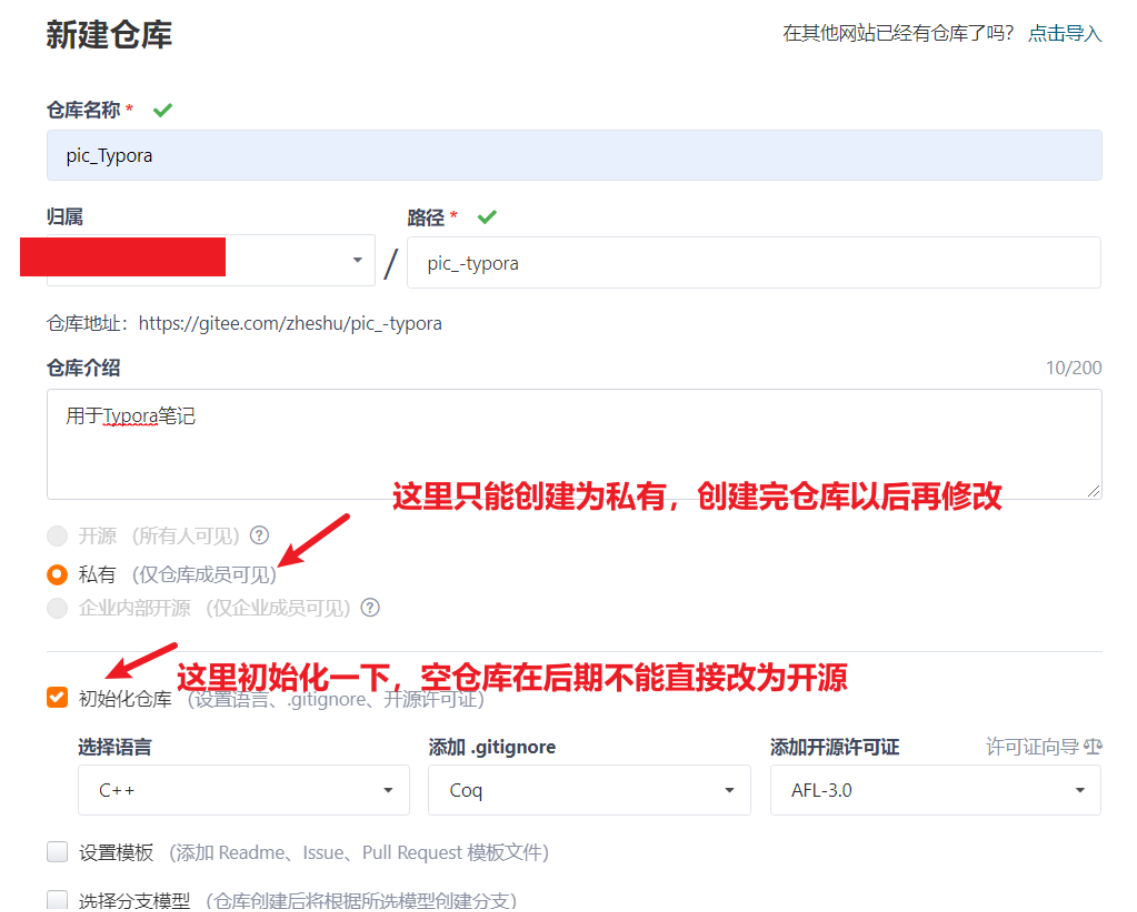 image-20230119195524532