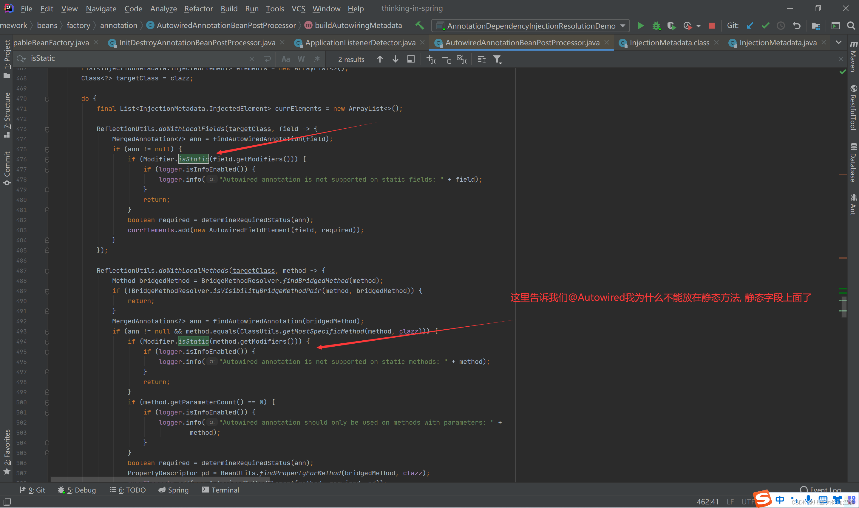 [外链图片转存失败,源站可能有防盗链机制,建议将图片保存下来直接上传(img-PfBWvejD-1669799159681)(C:\Users\13301\AppData\Roaming\Typora\typora-user-images\image-20221129182716395.png)]