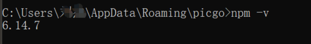 image-20230119200321553