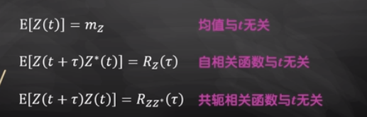 image-20221104112001048