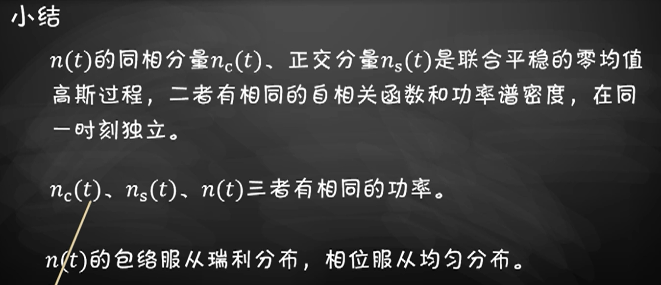 image-20221104190915244