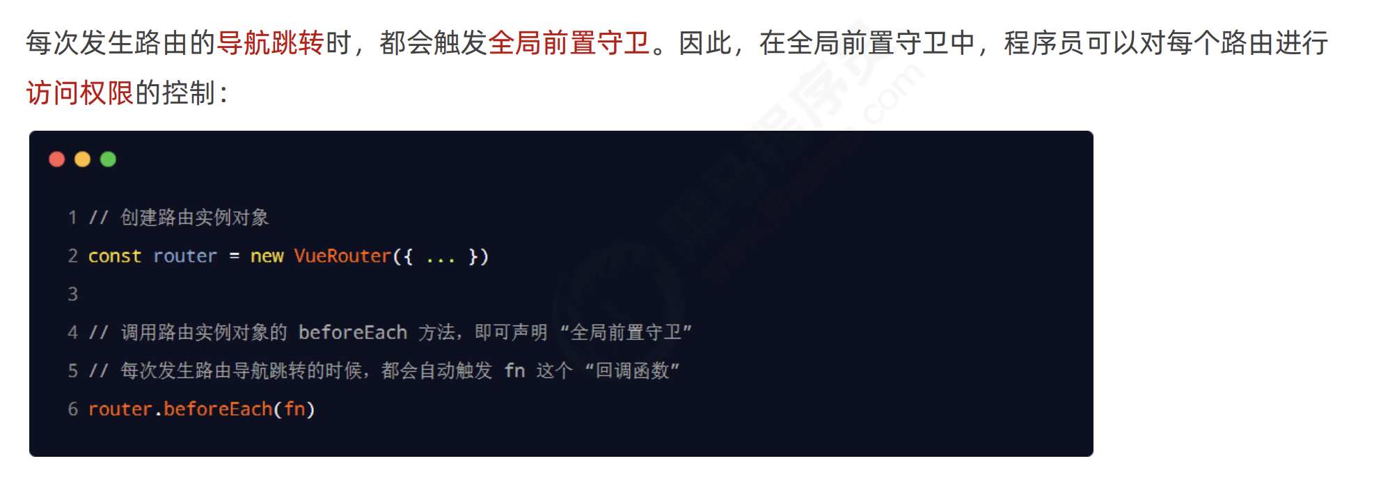 image-20221121095154479