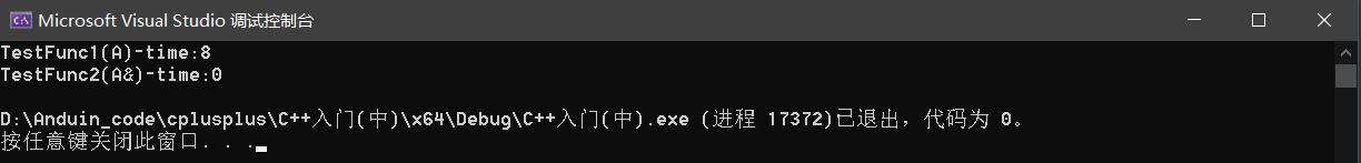 image-20230129100552326