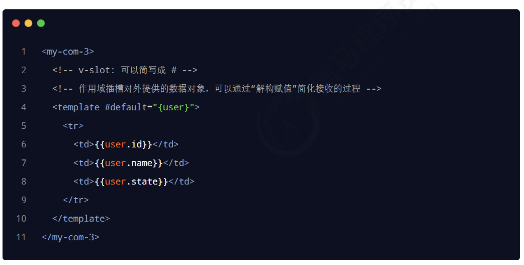 image-20221120202640156