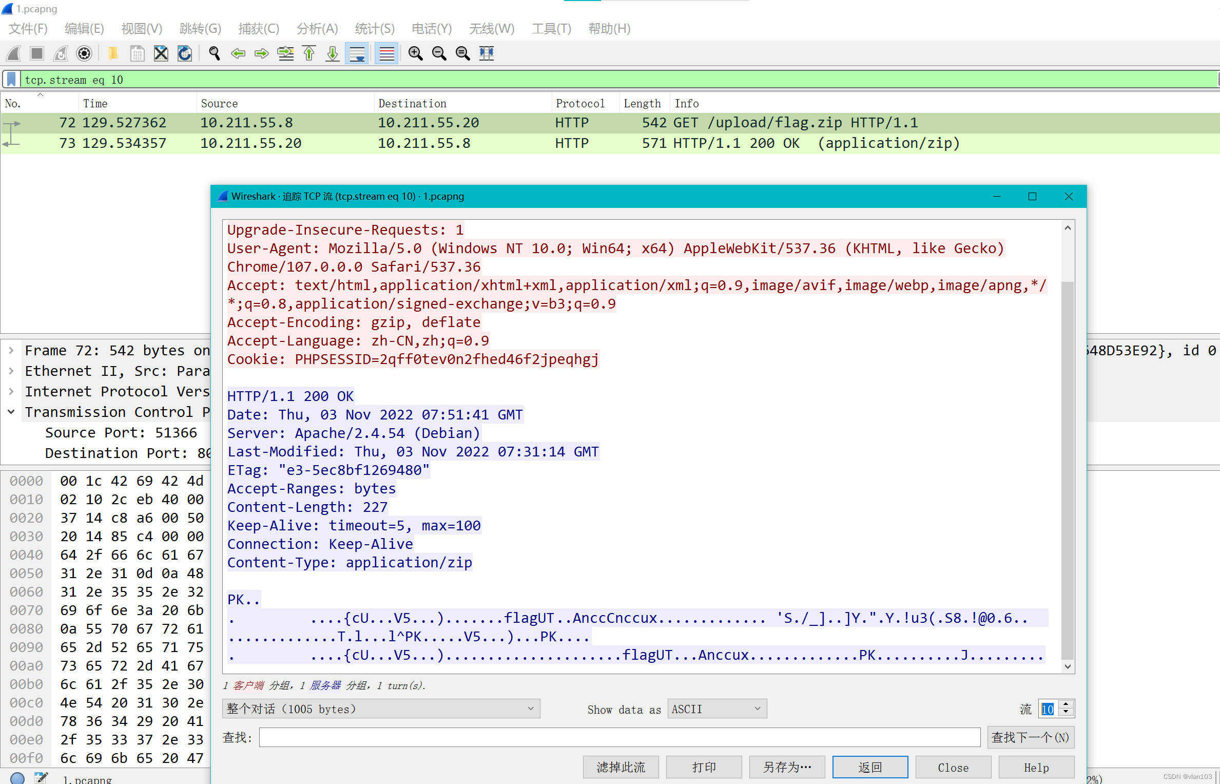 在这里插入图片描述