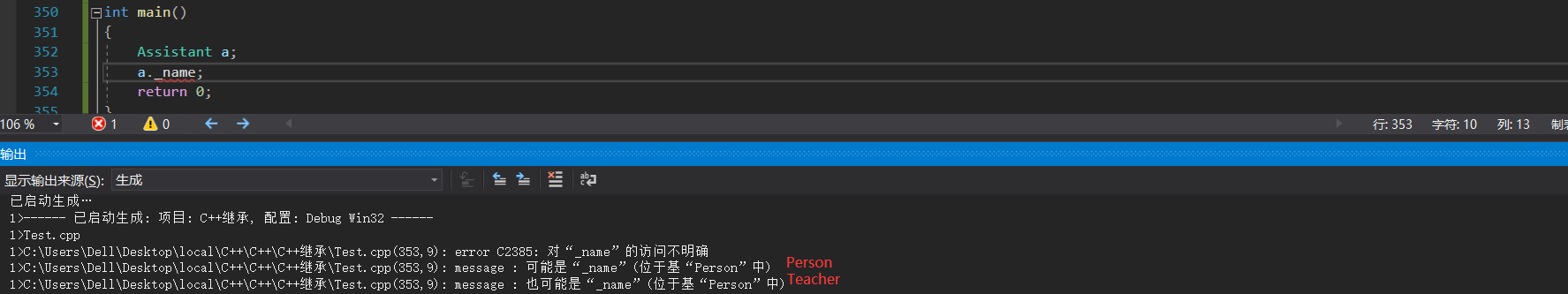 image-20230201200645421