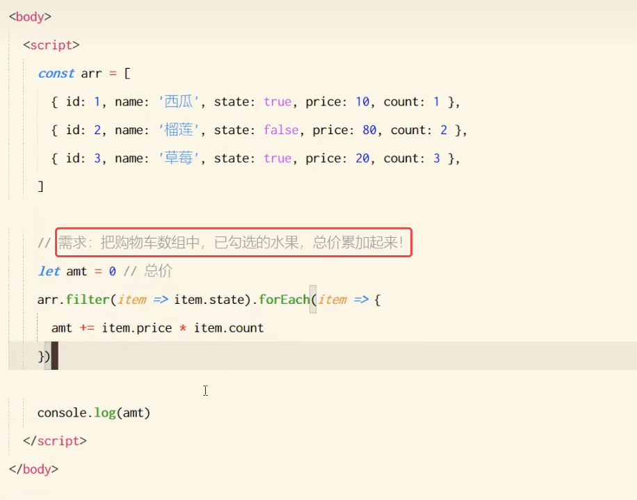 image-20221118150529758