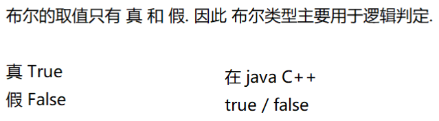 image-20221226131859972