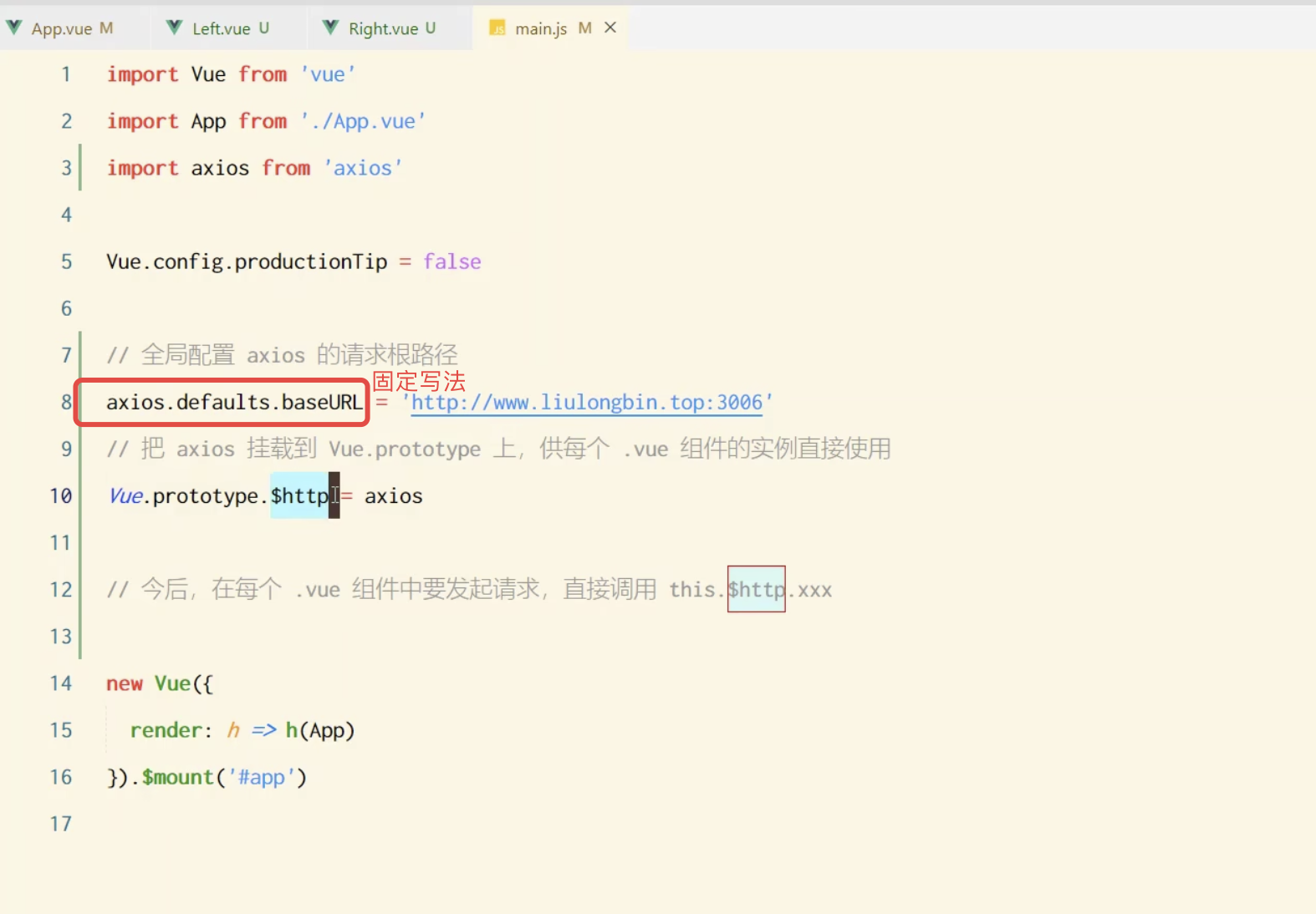 image-20221202144907847