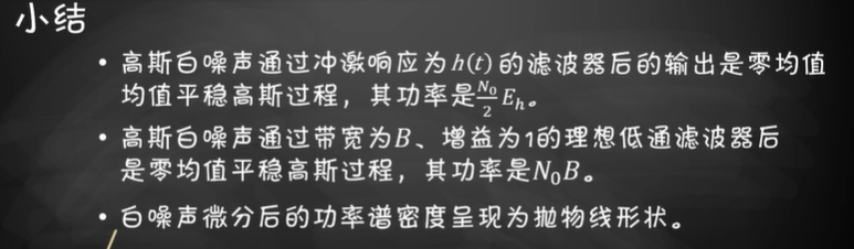 image-20221104162635939