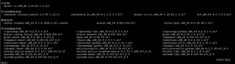 请添加图片描述