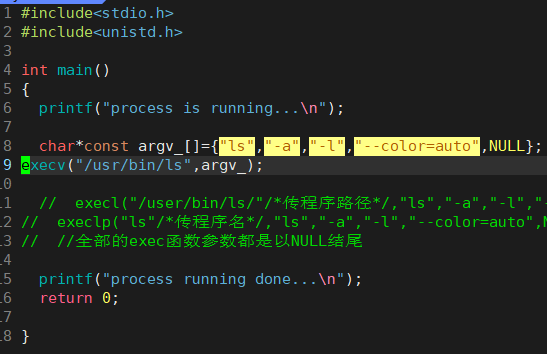 image-20230119202003362