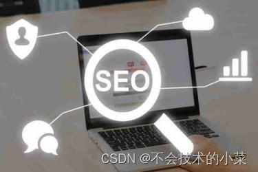 网站关键词怎么优化排名(网站关键词通常可以选择哪些词)