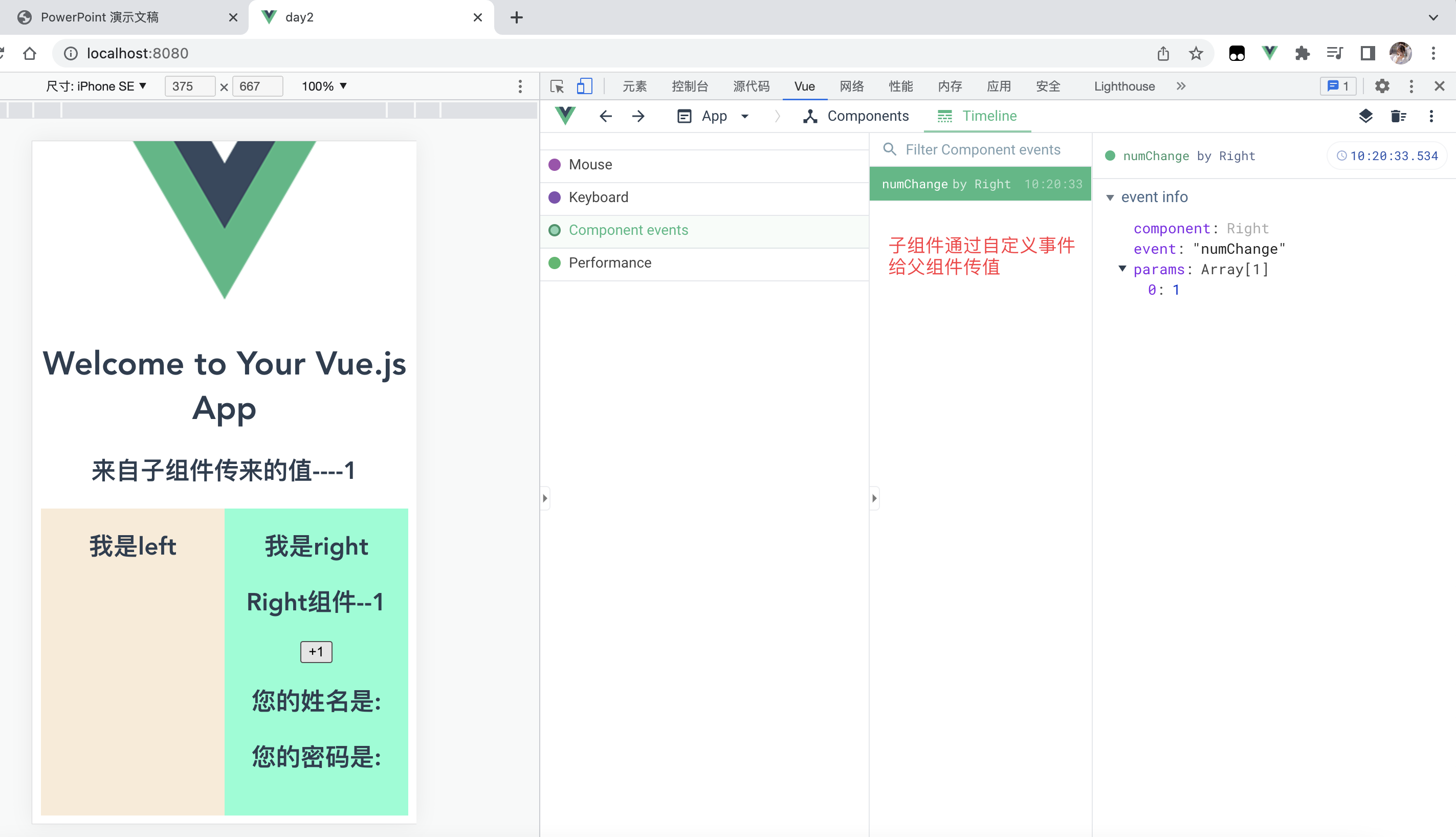 image-20221118102135369