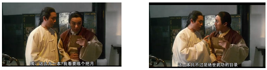 image-20230112210225809