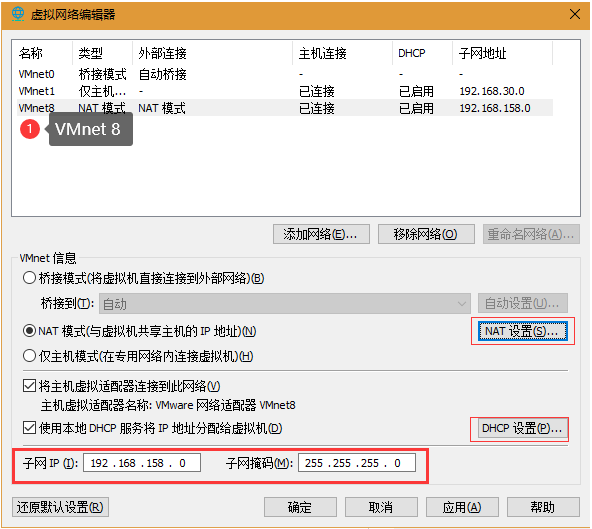 [外链图片转存失败,源站可能有防盗链机制,建议将图片保存下来直接上传(img-tXjya4Sc-1608619950255)(assets/1608170278162.png)]