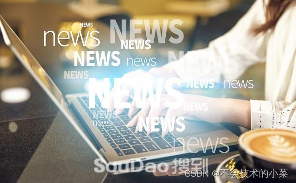 网站关键词怎么优化排名(网站关键词通常可以选择哪些词)