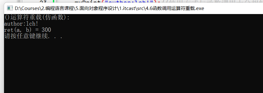 image-20220211221234667