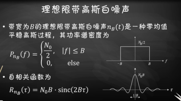 image-20221104154036798