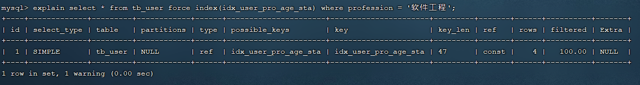 image-20221114211306344