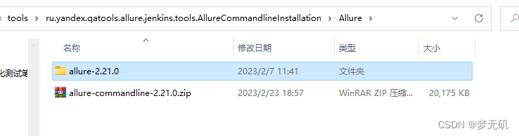 请添加图片描述