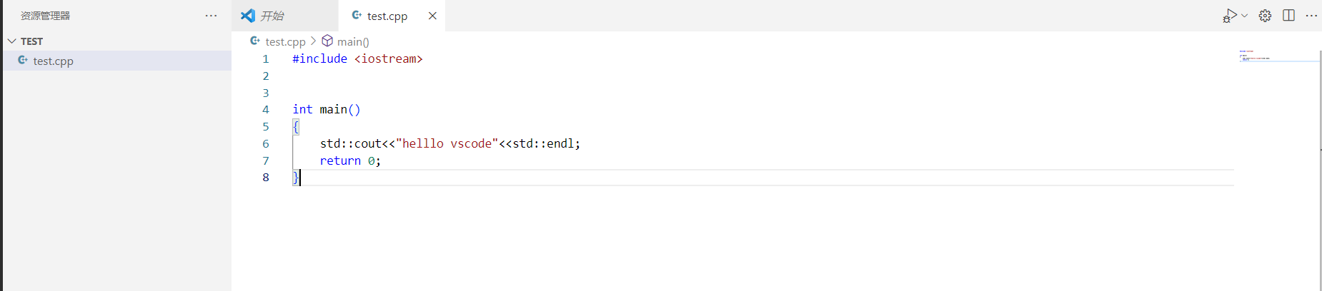 image-20230118150822532