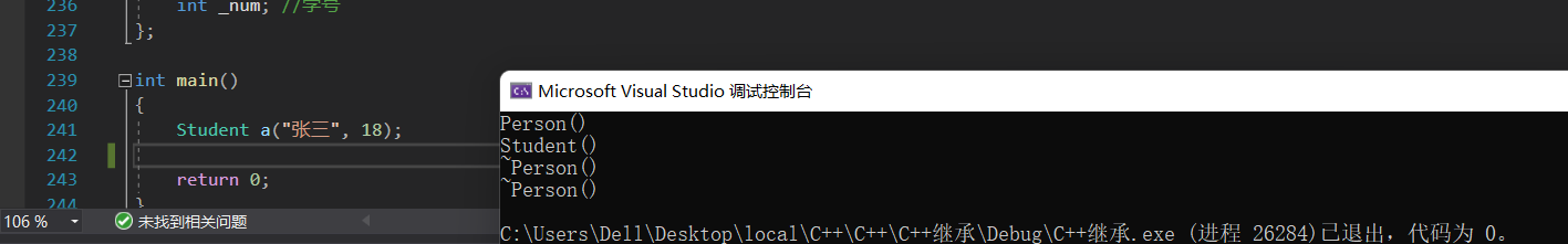 image-20230201181547313